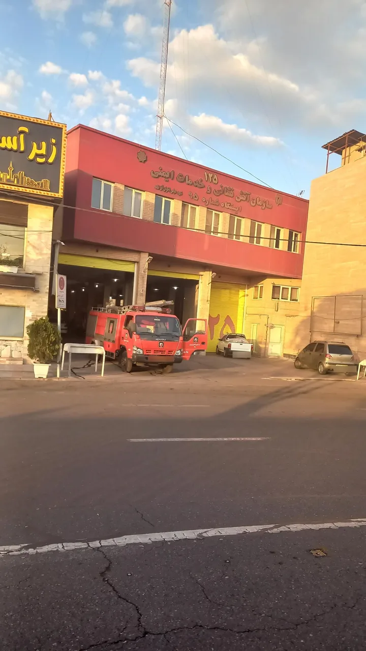 ایستگاه آتش‌نشانی 95 - تصویر 2