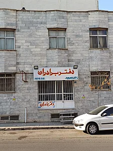 تشخیص رنگ خودرو جدی