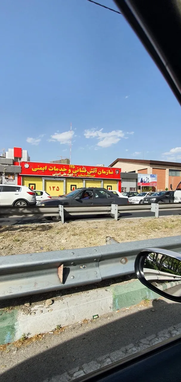 ایستگاه آتش نشانی شماره 49 - تصویر 2