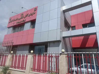 ایستگاه آتش نشانی 104 تهرانسر