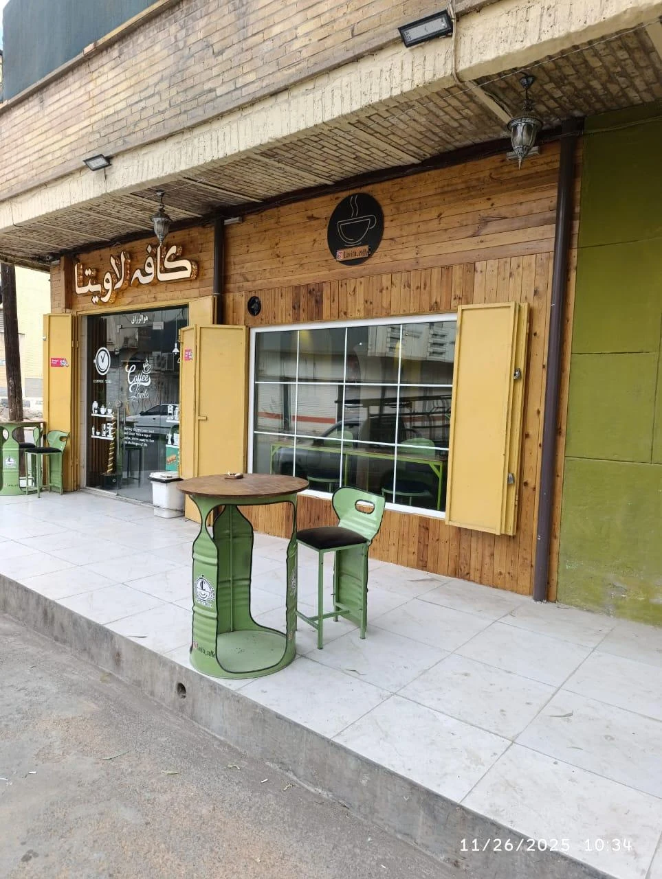 قهوه سرای آقای میم - تصویر 2