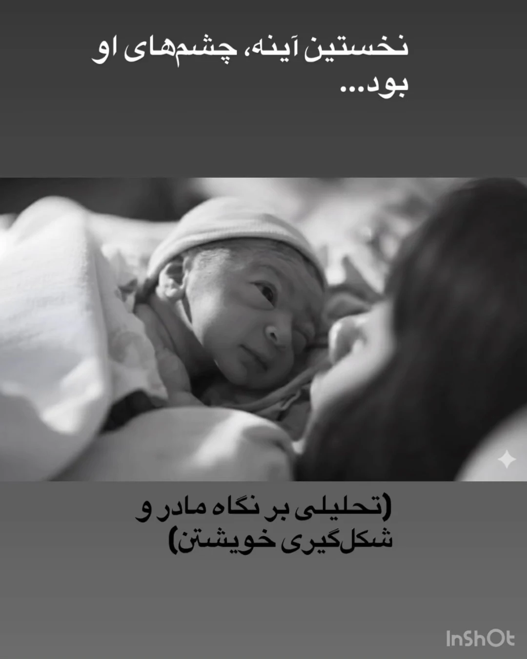 روانشناس بالینی مریم غلامی - روانشناسی و مشاوره در تهران - تصویر 5