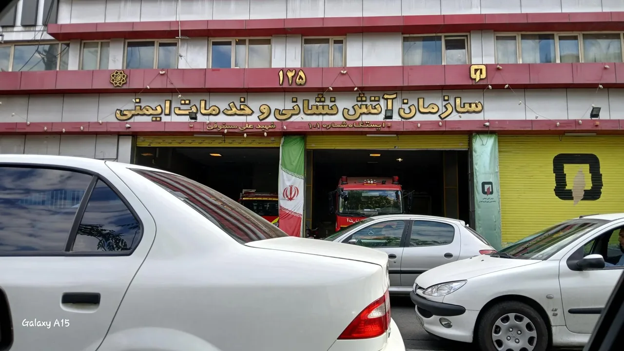 ایستگاه 101 آتش نشانی - تصویر 2