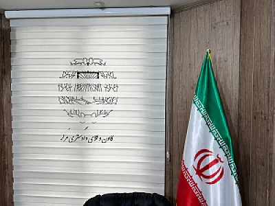 دفتر وکالت دادبان
