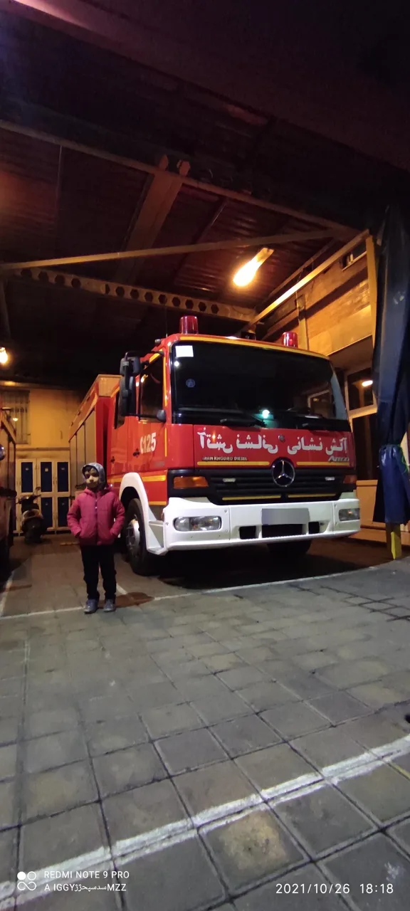 ایستگاه 120 آتش نشانی - تصویر 2