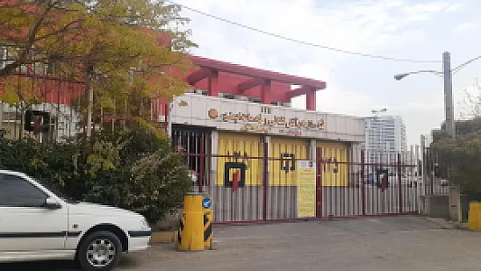 ایستگاه 114 آتش نشانی