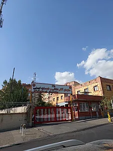 ایستگاه آتش نشانی شماره 57