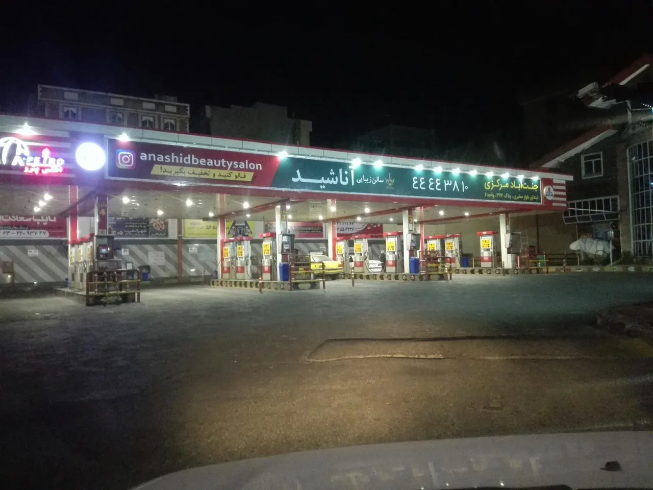 پمپ بنزین 178 ایرانپارس - تصویر 2