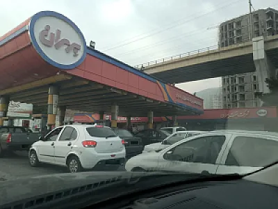 پمپ بنزین بهران شماره 146 ( وردآورد )