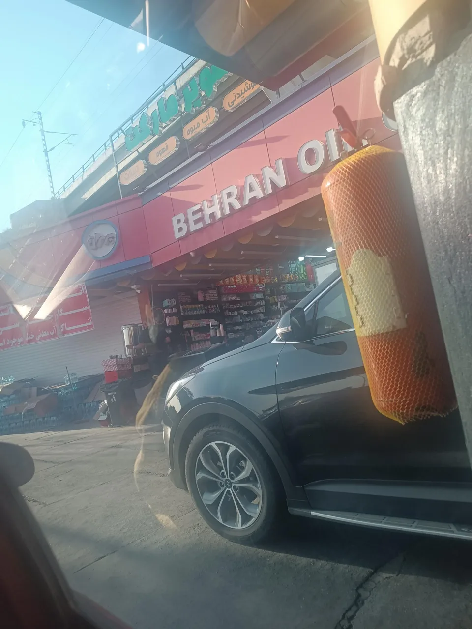 پمپ بنزین بهران شماره 146 ( وردآورد ) - تصویر 5