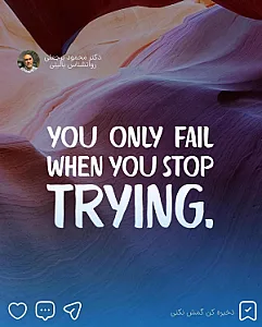 دکتر محمود برجعلی(مرکز مشاوره گشایش)