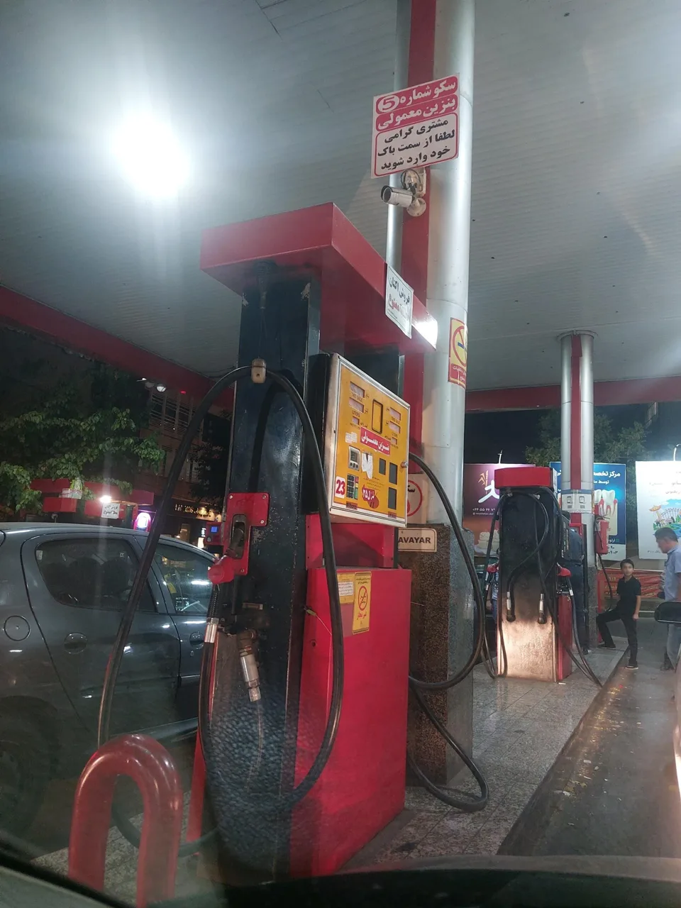 پمپ بنزین چهارراه قنات - تصویر 2