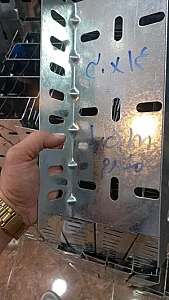 آقای والپست گیلان