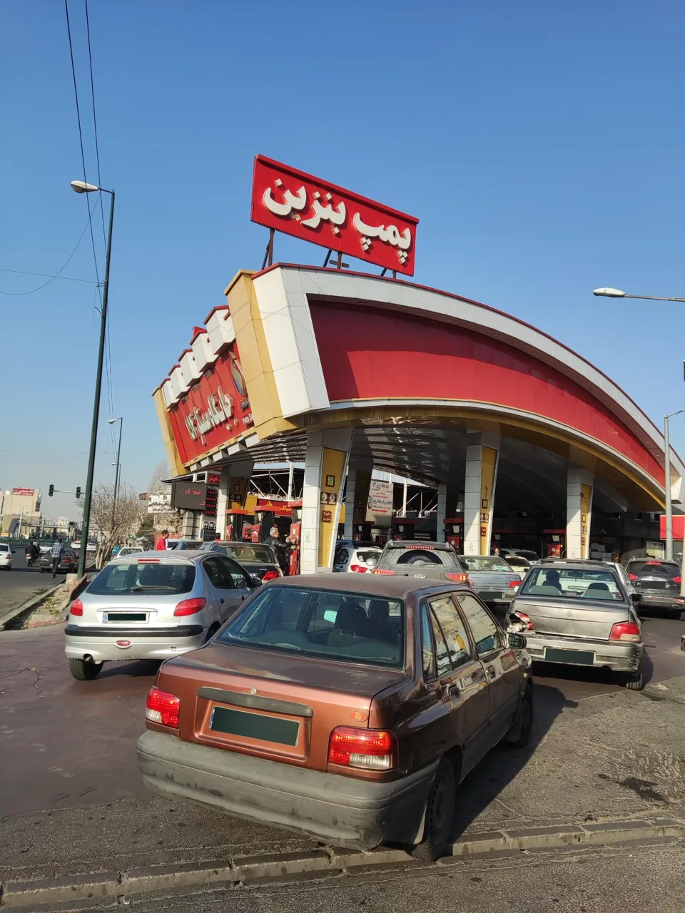جایگاه ممتاز نوفر ۱۵۴ تهران - تصویر 3