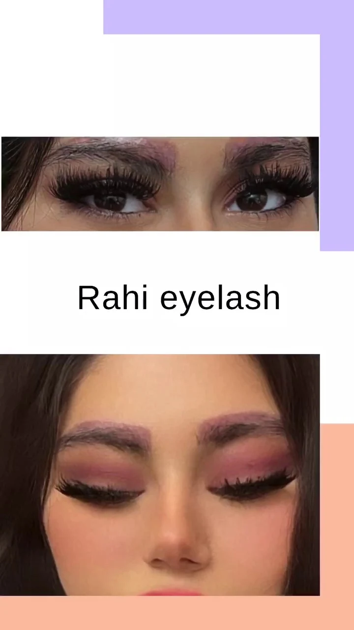 کاشت مژه Rahi eyelash