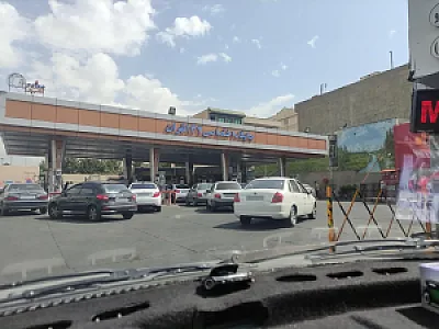 پمپ بنزین جناح ۱۳۲