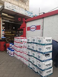 اتوسرویس شادبافی