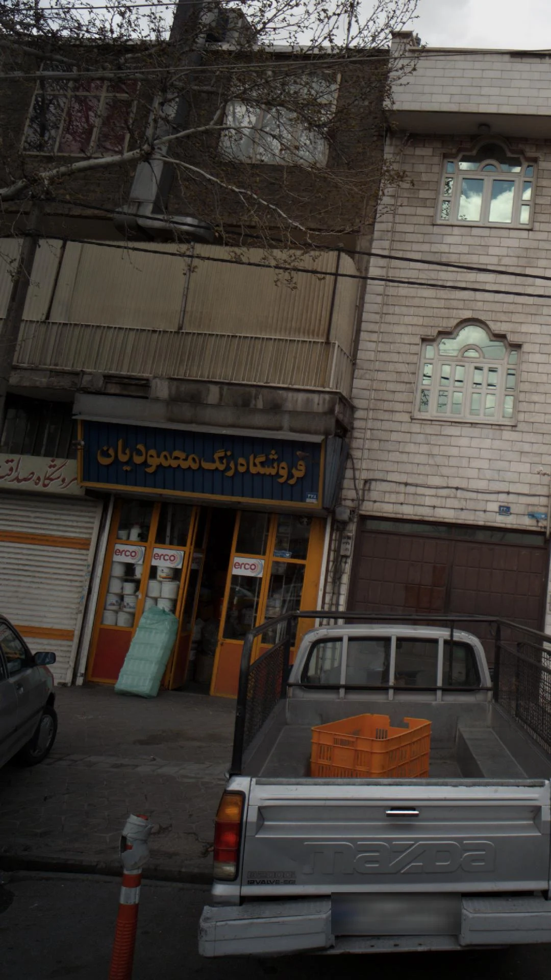 فروشگاه رنگ محمودیان - رنگ و ابزار ساختمانی در تهران - تصویر 2