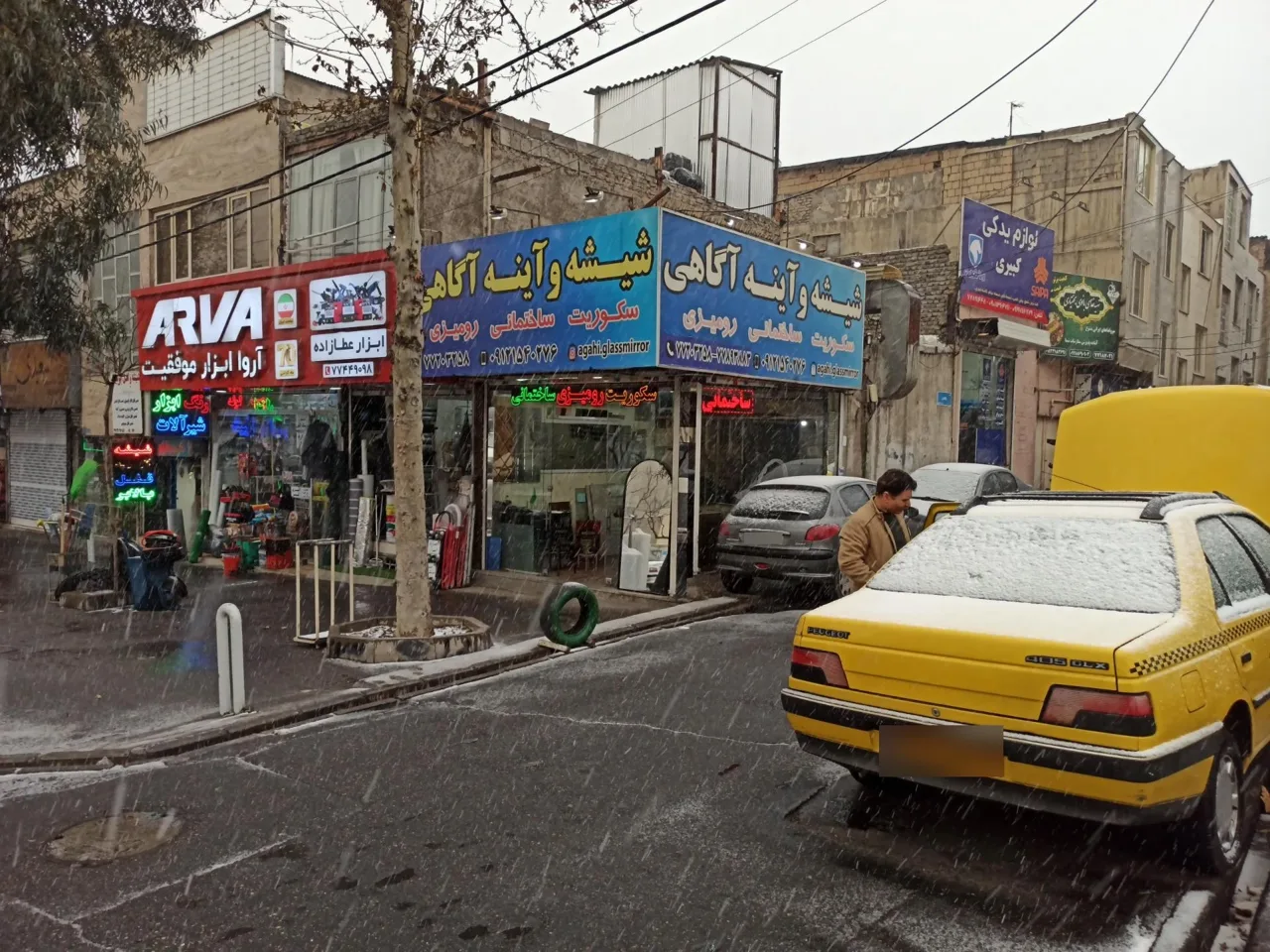 شیشه و آینه آگاهی‌ - تصویر 2