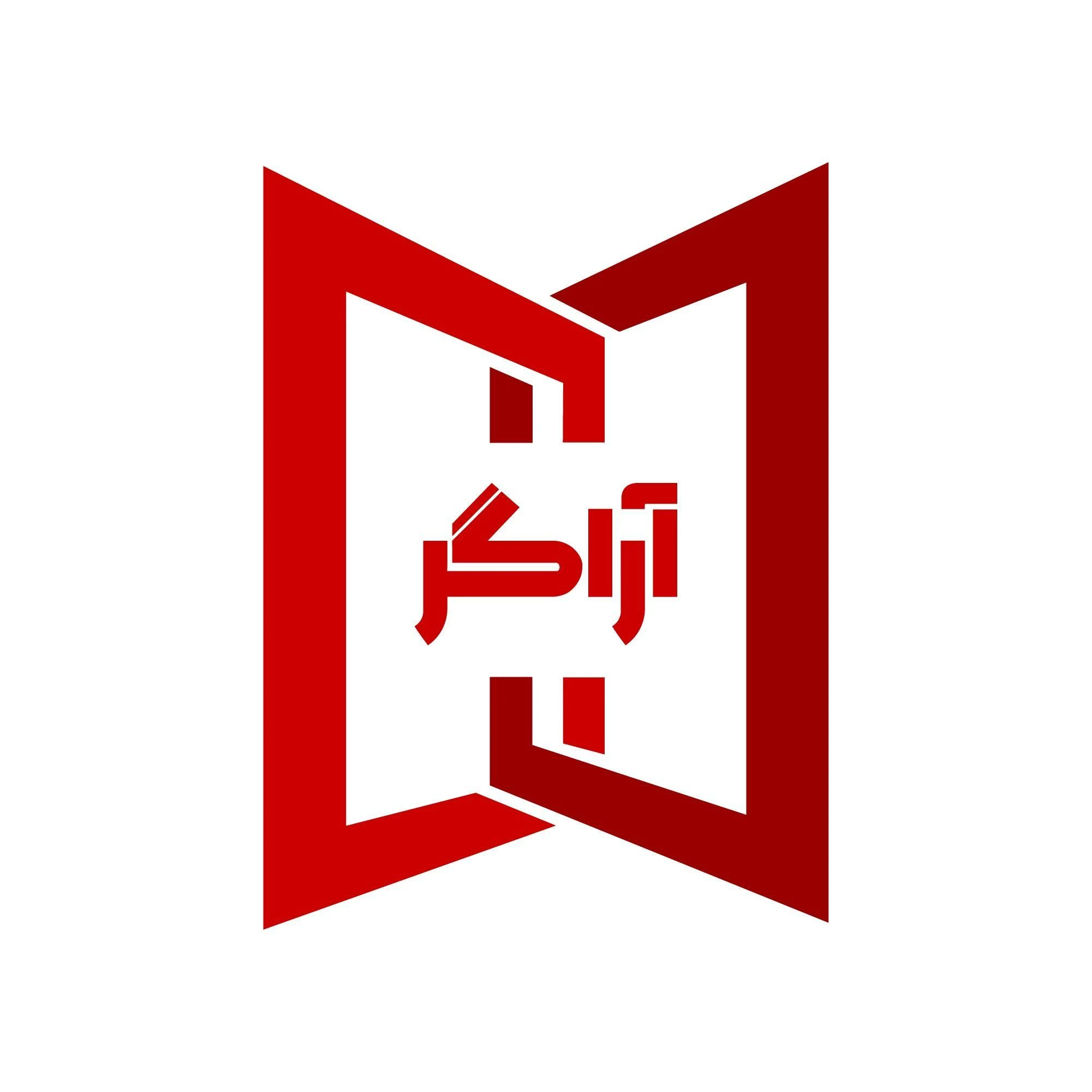 مبلمان اداری و پارتیشن آراگر - مبلمان در تهران