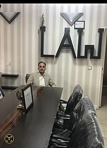 وکالت علی ذاکرزاده