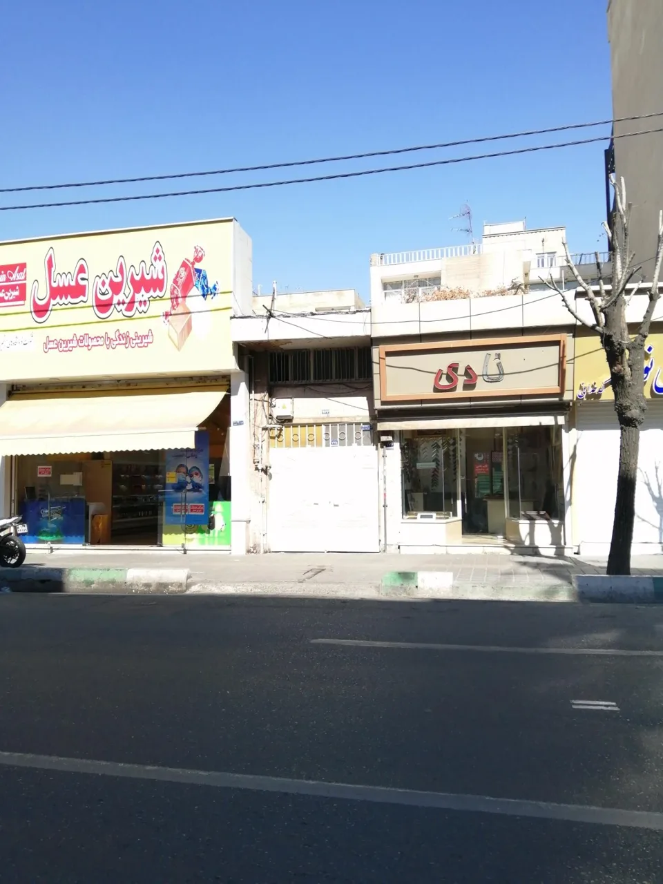 قابسازی و شیشه بری نادی - تصویر 3