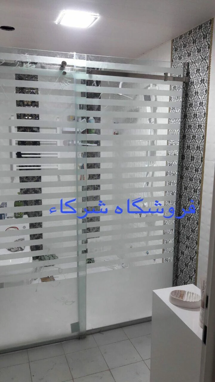 شیشه شرکاء - تصویر 2