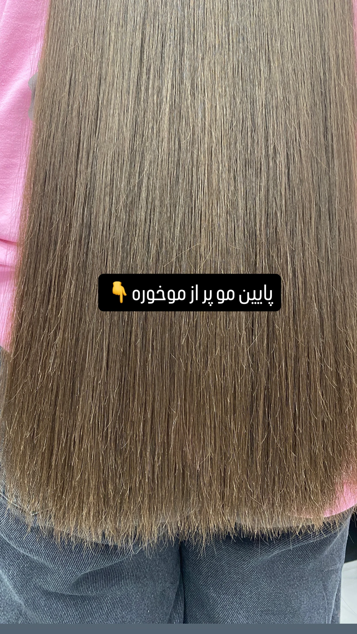 خدمات تخصصی کراتین و موخوره گیری شیوا - آرایشگاه زنانه در تهران - تصویر 2