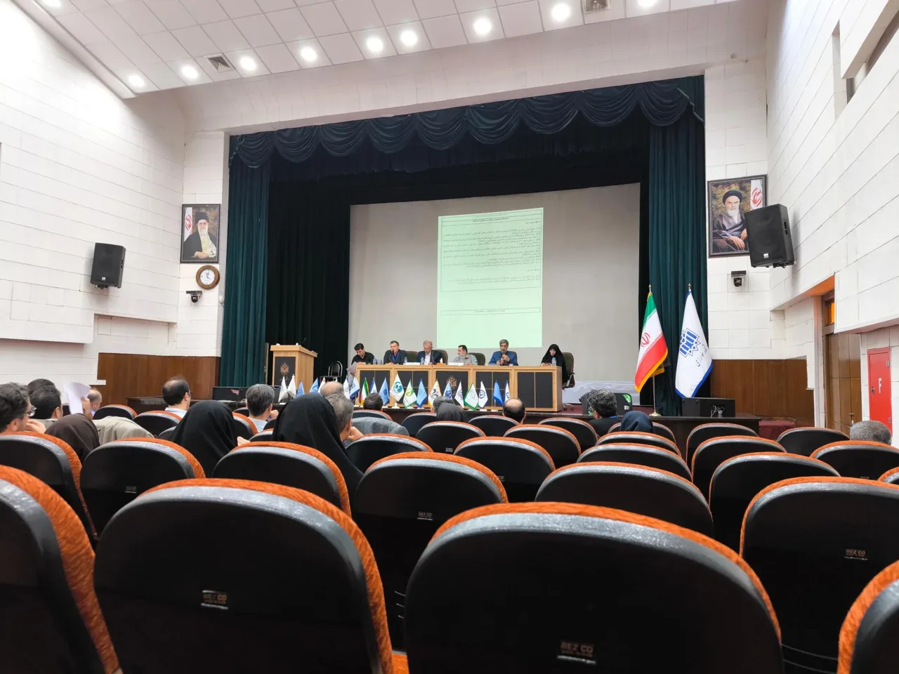 تالار 17 شهریور - تصویر 2