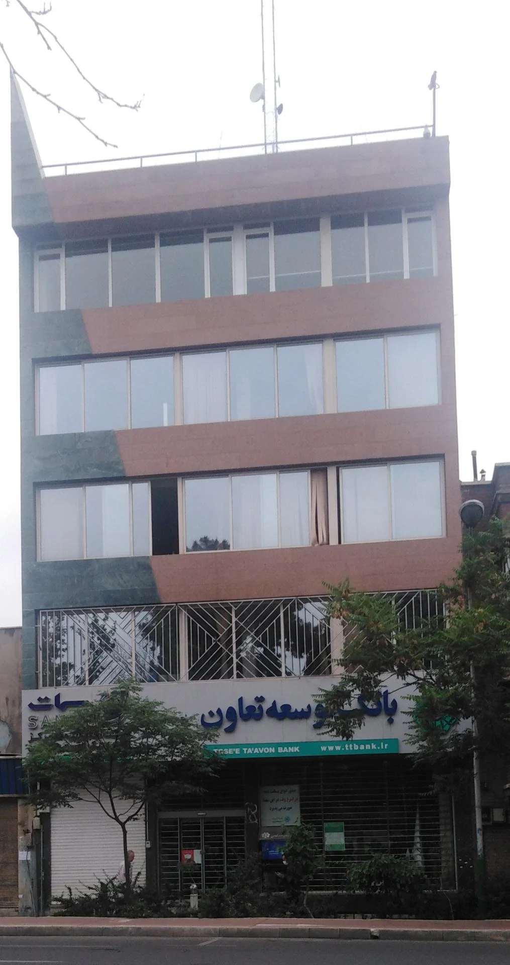 بانک توسعه تعاون شعبه آیت الله کاشانی - تصویر 3