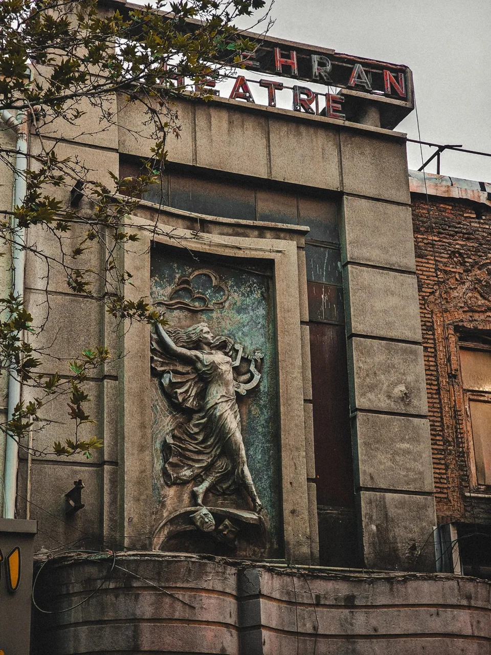 تئاتر تهران - تصویر 5