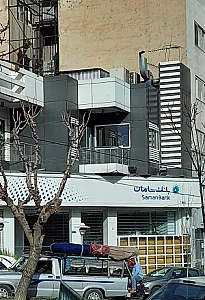 بانک سامان شعبه بهارستان