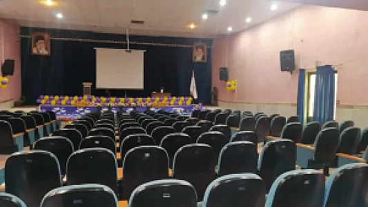 سالن آمفی تئاتر کانون ابوذر
