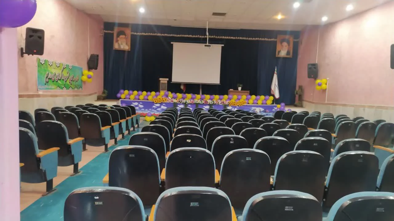 سالن آمفی تئاتر کانون ابوذر - تصویر 2