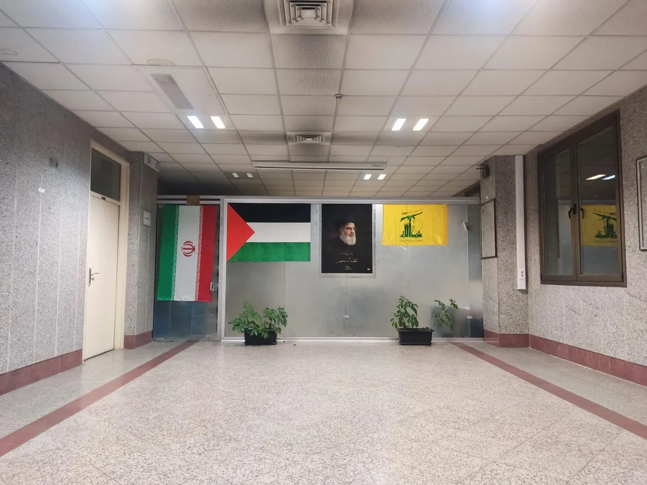 بسیج دانشجویی دانشکده مهندسی برق و کامپیوتر دانشگاه تهران - تصویر 2