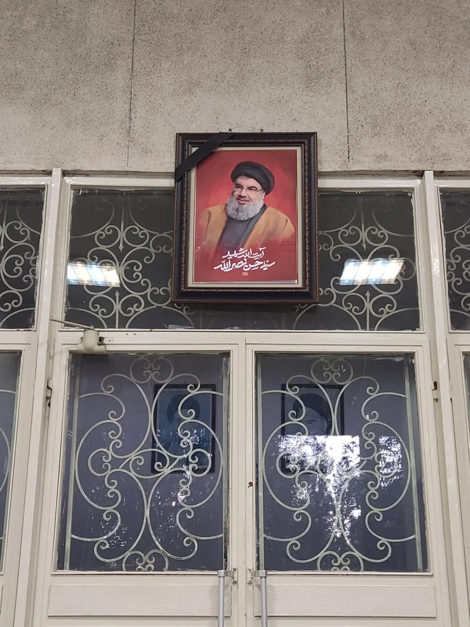 بسیج دانشجویی دانشکده مهندسی برق و کامپیوتر دانشگاه تهران - تصویر 3