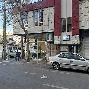 دکتر حامد نجف پور