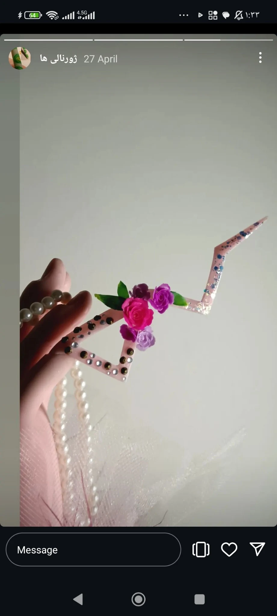 آموزش کاشت ناخن در سبک روسی و ژورنال و - آموزشگاه آرایشگری در تهران - تصویر 4