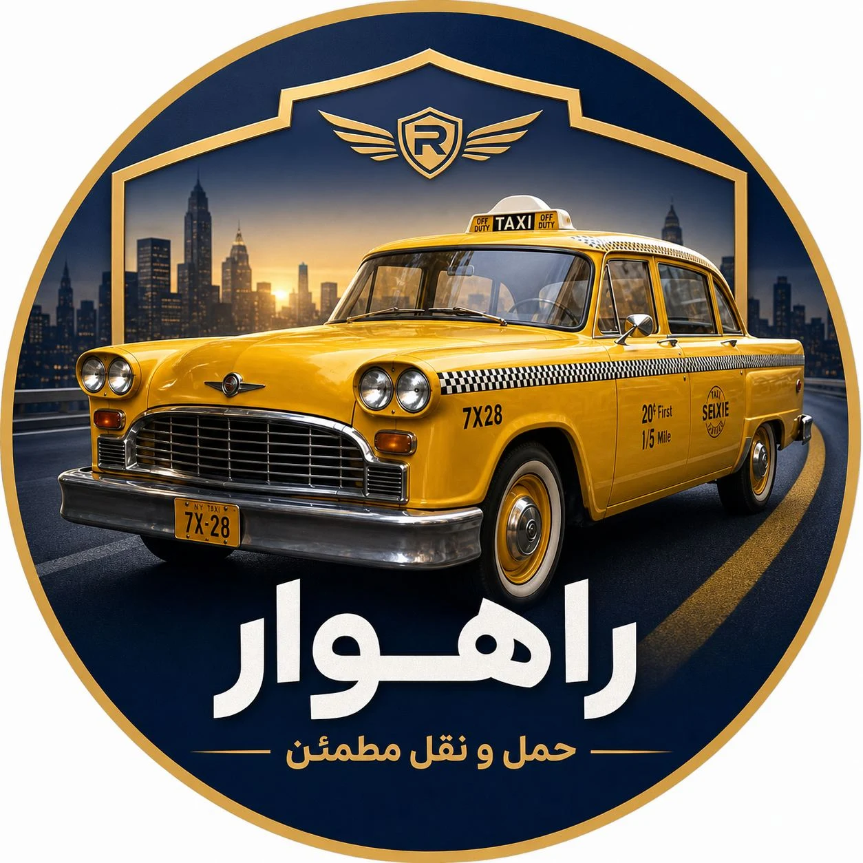 تاکسی بین شهری راهوار سراسر ایران - تصویر 2