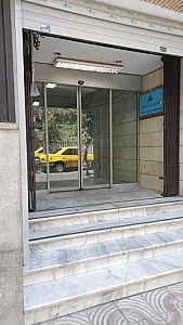 ساختمان فارابی