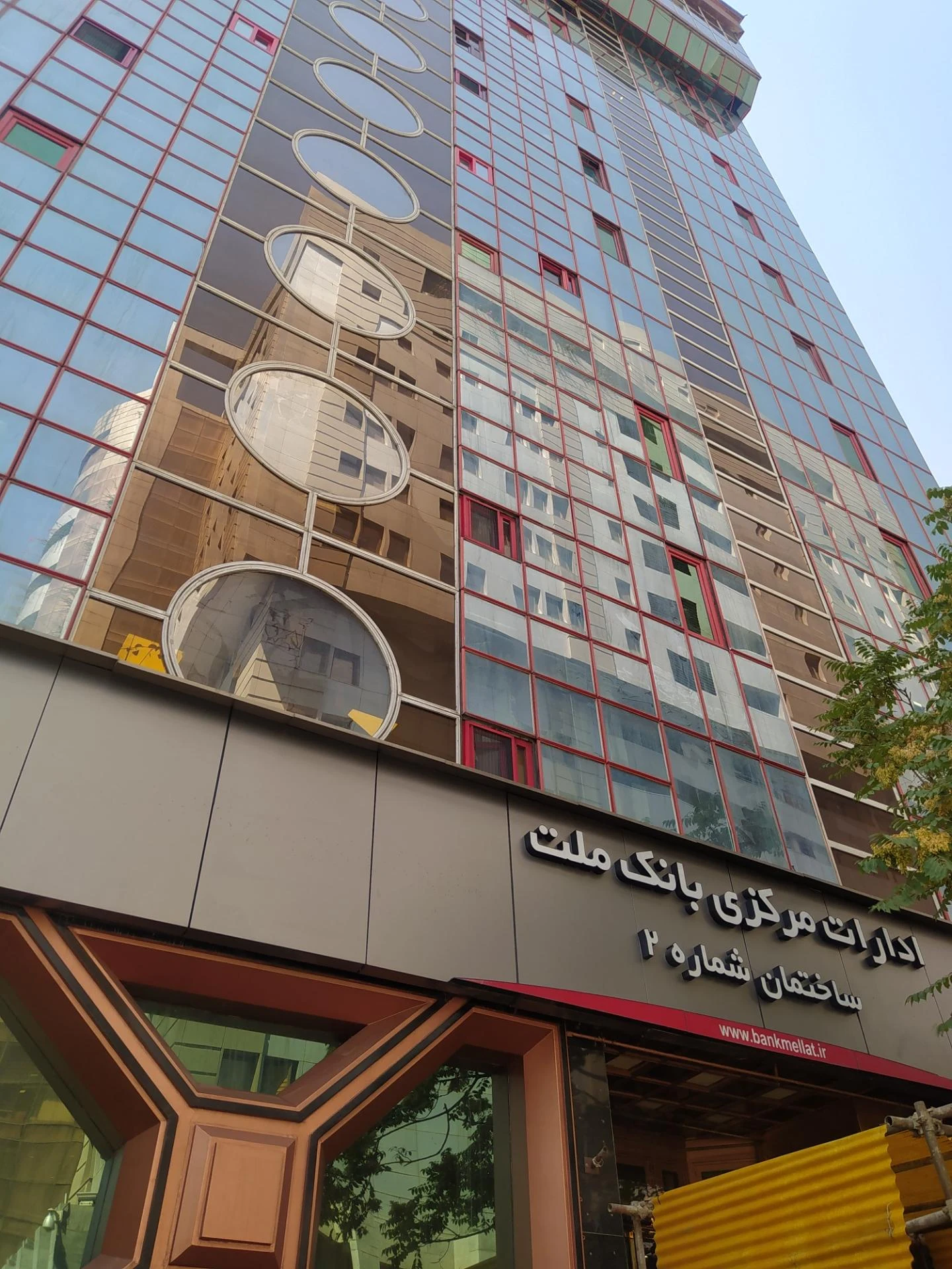 ساختمان فارابی - تصویر 2