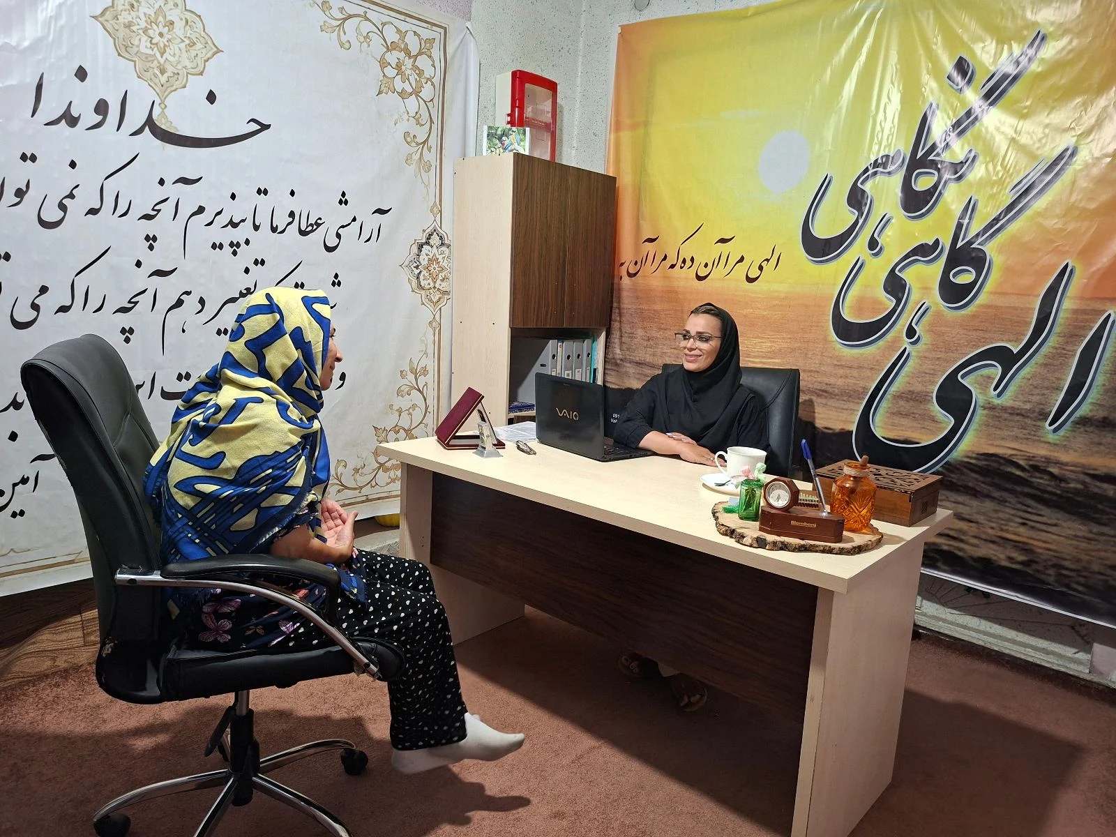 کمپ ترک اعتیاد آفتاب مهربانی رها - تصویر 3