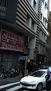 بانک ملت شعبه خردمندشمالی