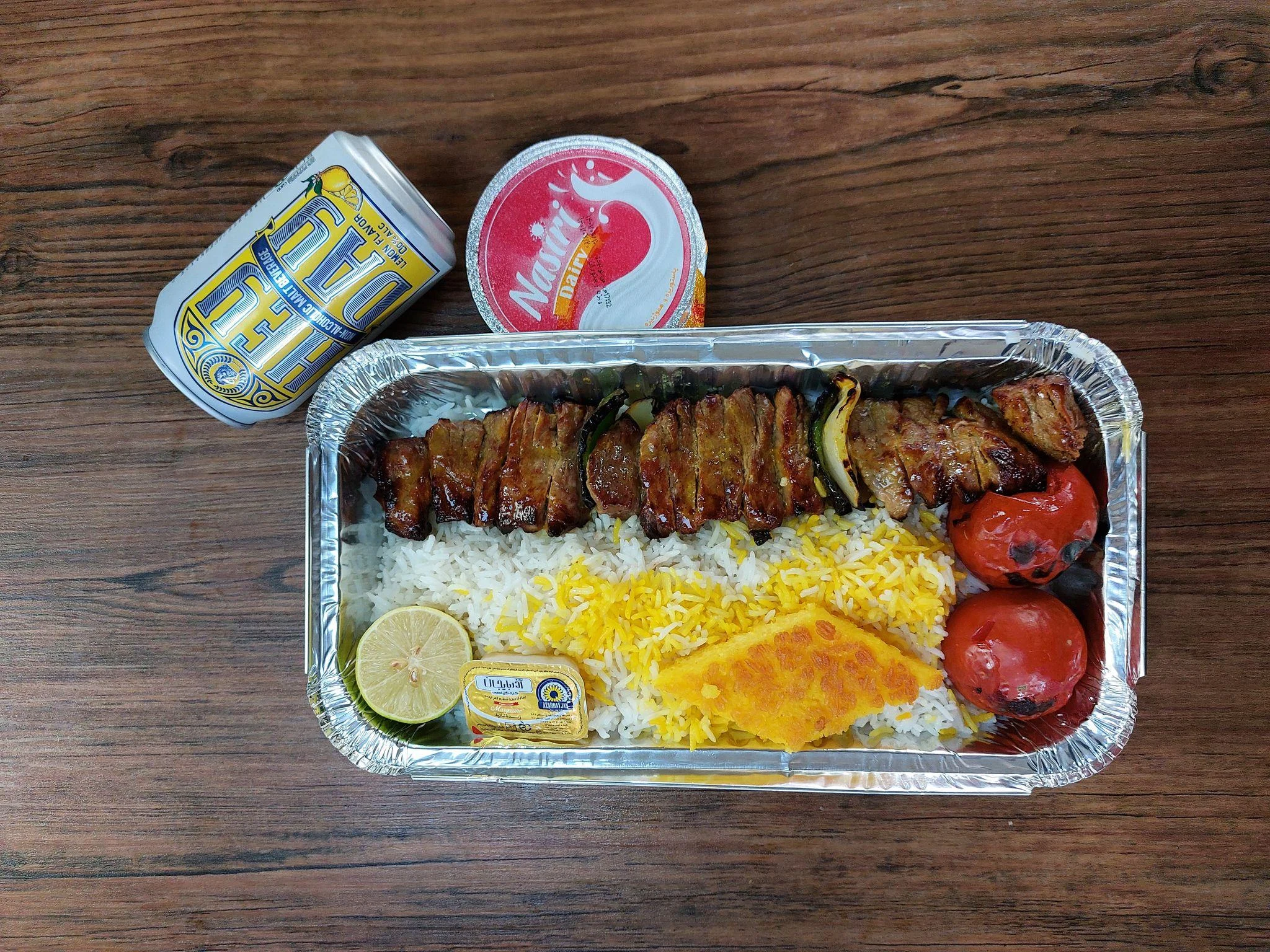 کترینگ دییر لانژ - تصویر 5