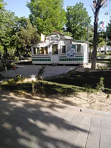 ایستگاه پلیس