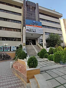 مجتمع فنی تهران شعبه مرکزی ( سعادت آباد )