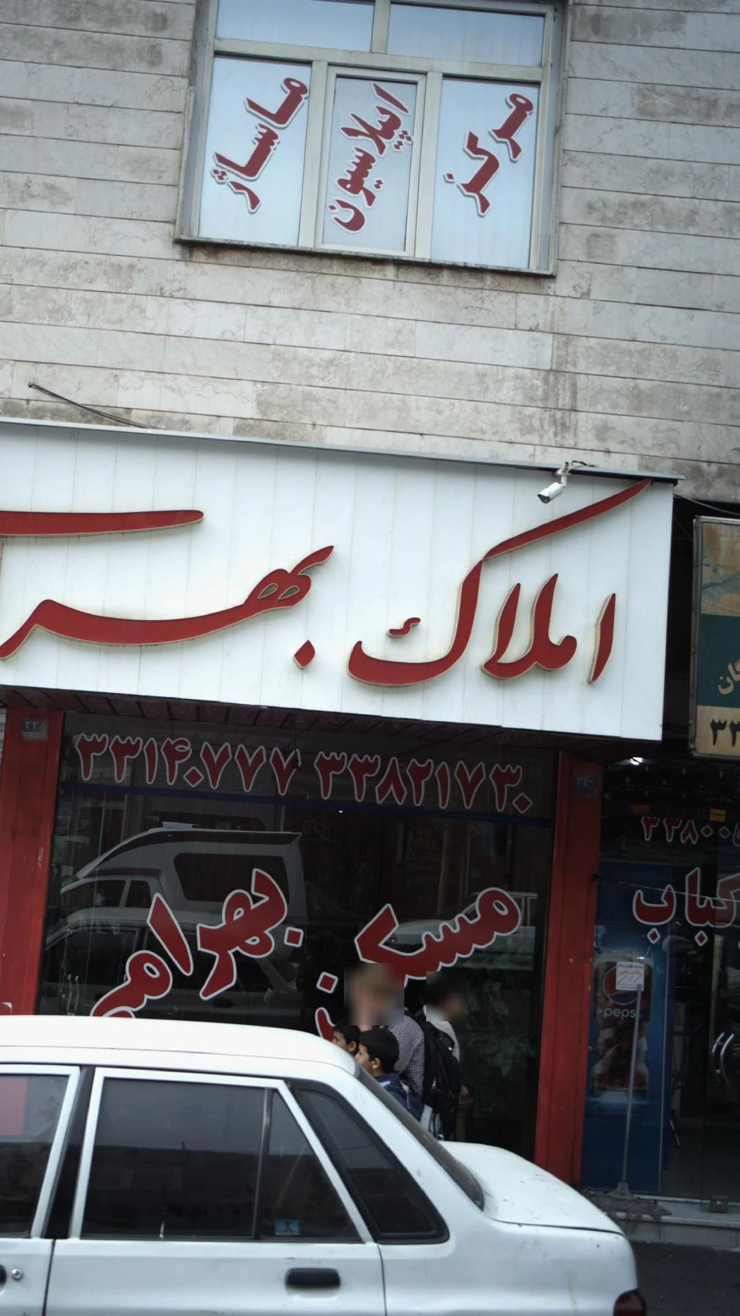 سالن زیبایی و مرکز اپیلاسیون یاس - آرایشگاه زنانه در تهران - تصویر 2