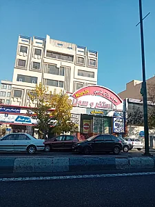 استخر اسوه