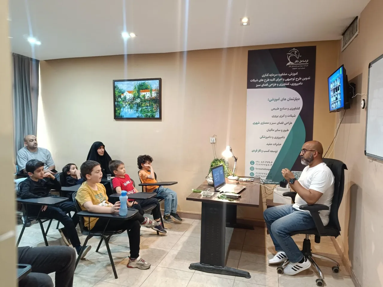 آموزشگاه کشاورزی فراساحل نگار - آموزشگاه فنی و حرفه‌ای در تهران - تصویر 2