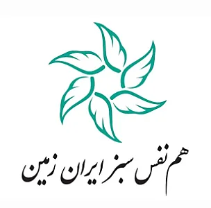کارگزاری بیمه هم نفس سبز